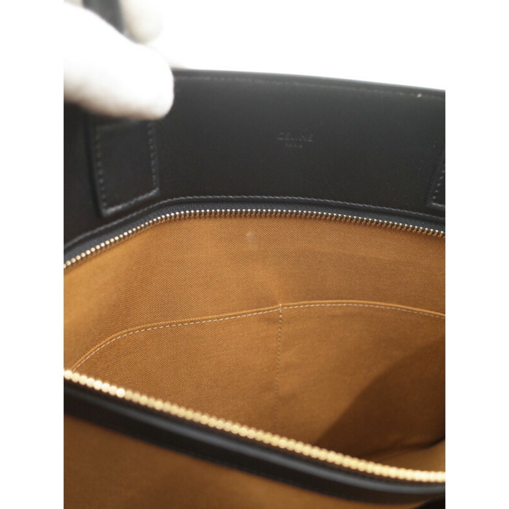 Celine Triomphe Vertical Cabas Tote Bag - Picture 5 of 9
